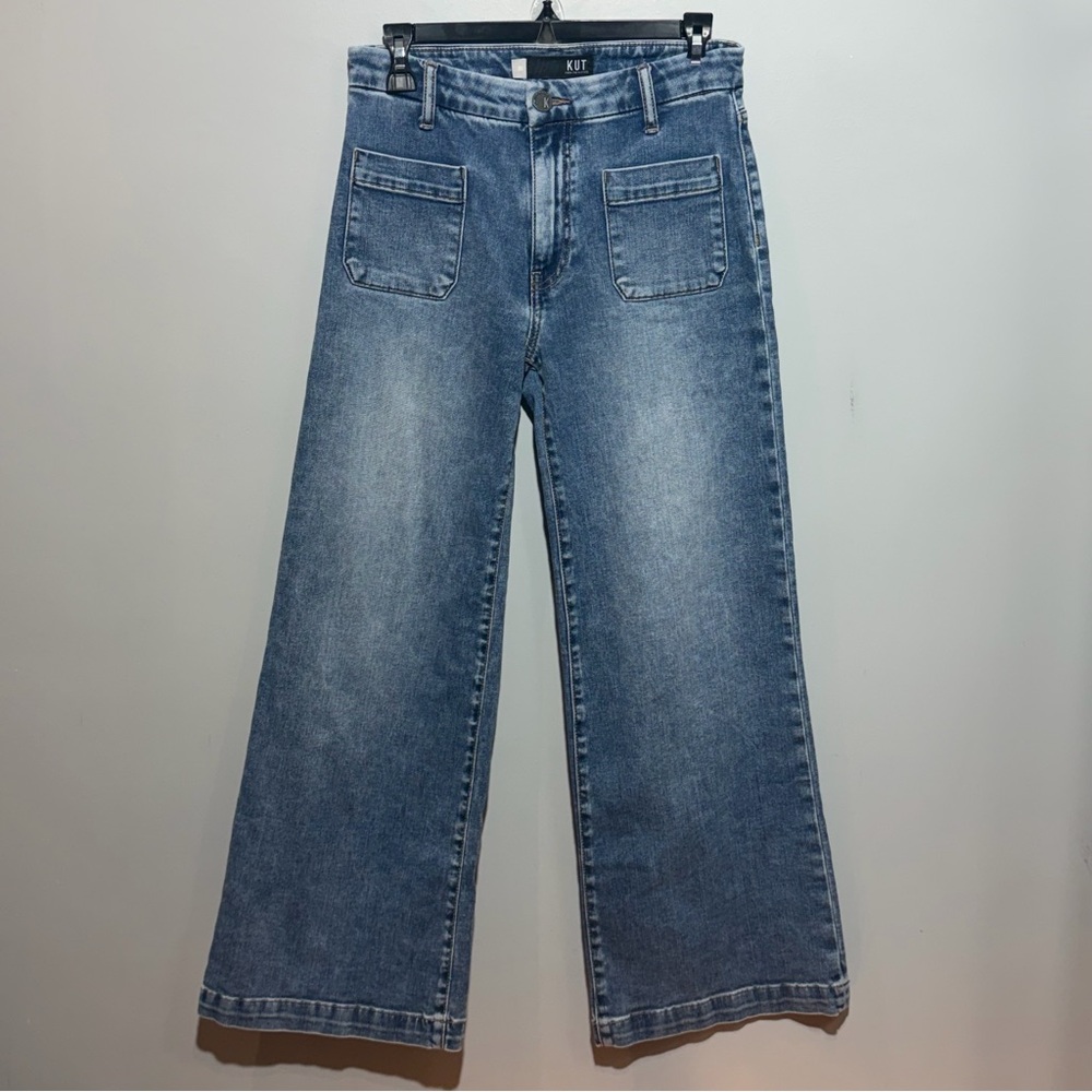 Kut from the Kloth High Rise / High Waisted "Meg" Wide-Leg Jeans